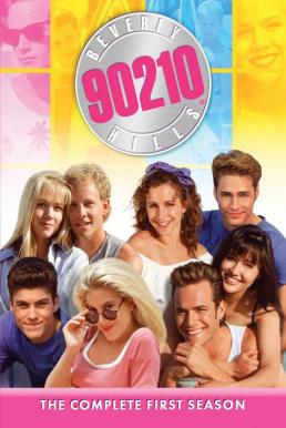 90210 Season 1 [Soundtrack บรรยายไทย]