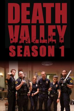 Death Valley Season 1 [Soundtrack บรรยายไทย]