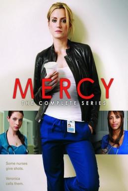 Mercy Season 1 [Soundtrack บรรยายไทย]