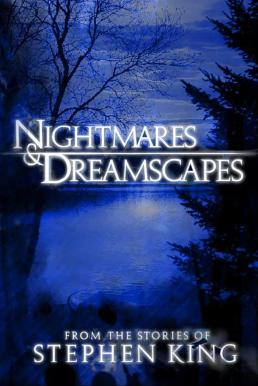 Nightmares and Dreamscapes Season 1 [Soundtrack บรรยายไทย]