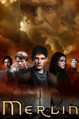 The Adventures Of Merlin Season 2 โคตรสงครามมังกรไฟ พ่อมดเมอร์ลิน ปี 2 (พากย์ไทย)