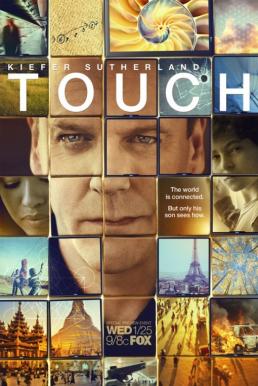 Touch Season 1 [Soundtrack บรรยายไทย]