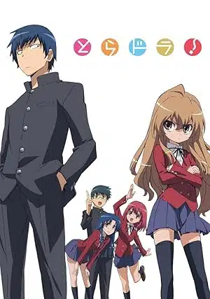 Toradora! โทระโดระ! ยายเสือใสกับนายหน้าโหด