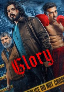 Glory – สังเวียนเกียรติยศ (พากย์ไทย)