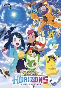 Pokemon Horizons: The Series – โปเกมอน เดอะซีรีส์ สุดขอบฟ้า (พากย์ไทย)