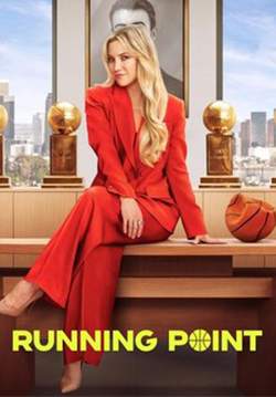 Running Point – บอสหญิงกีฬาเดือด (ซับไทย)