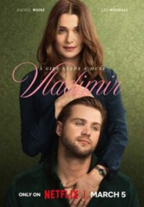หัวใจใฝ่หา วลาดิเมียร์ – Vladimir (พากย์ไทย)