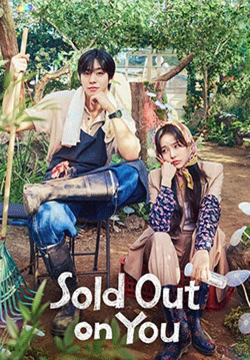 Sold Out on You – รักเธอหมดใจ(ซับไทย)