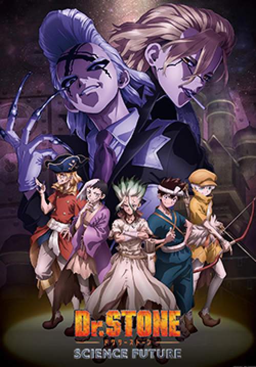 Dr. Stone (ซับไทย)