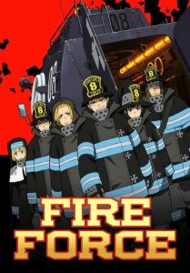 Enen no Shouboutai (Fire Force) – หน่วยผจญคนไฟลุก (ซับไทย)