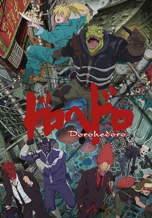 Dorohedoro – สาปพันธุ์อสูร (ซับไทย)