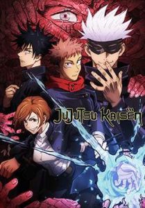 Jujutsu Kaisen – มหาเวทย์ผนึกมาร (ซับไทย)