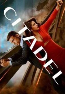 Citadel (ซับไทย)